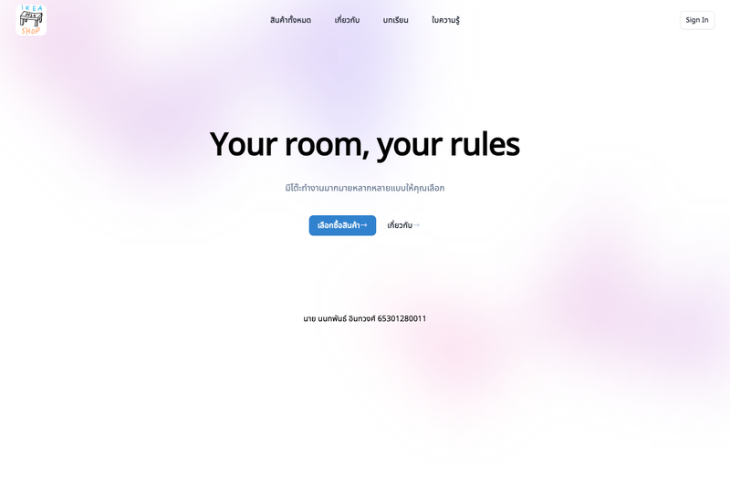 Image for IKEA-DeskShop Web on template0.com