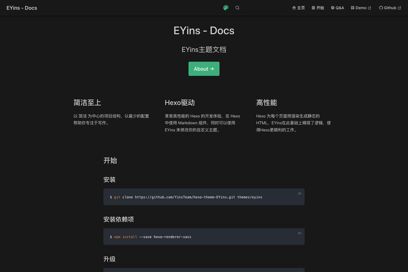 Image for EYins on template0.com Image for EYins on template0.com