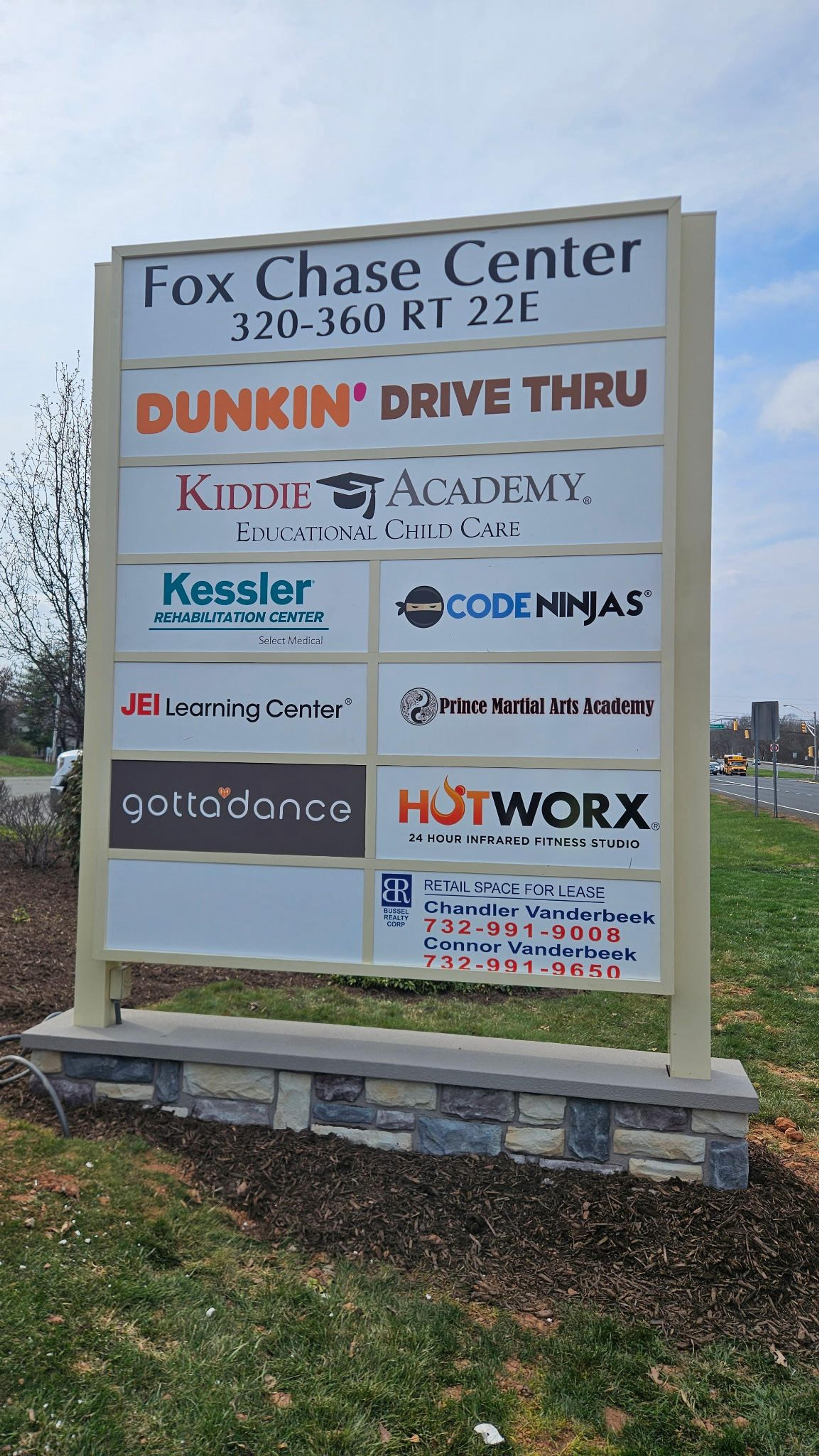 Pylon Sign, Fox Chase Center, Bridge Water, New Jersey