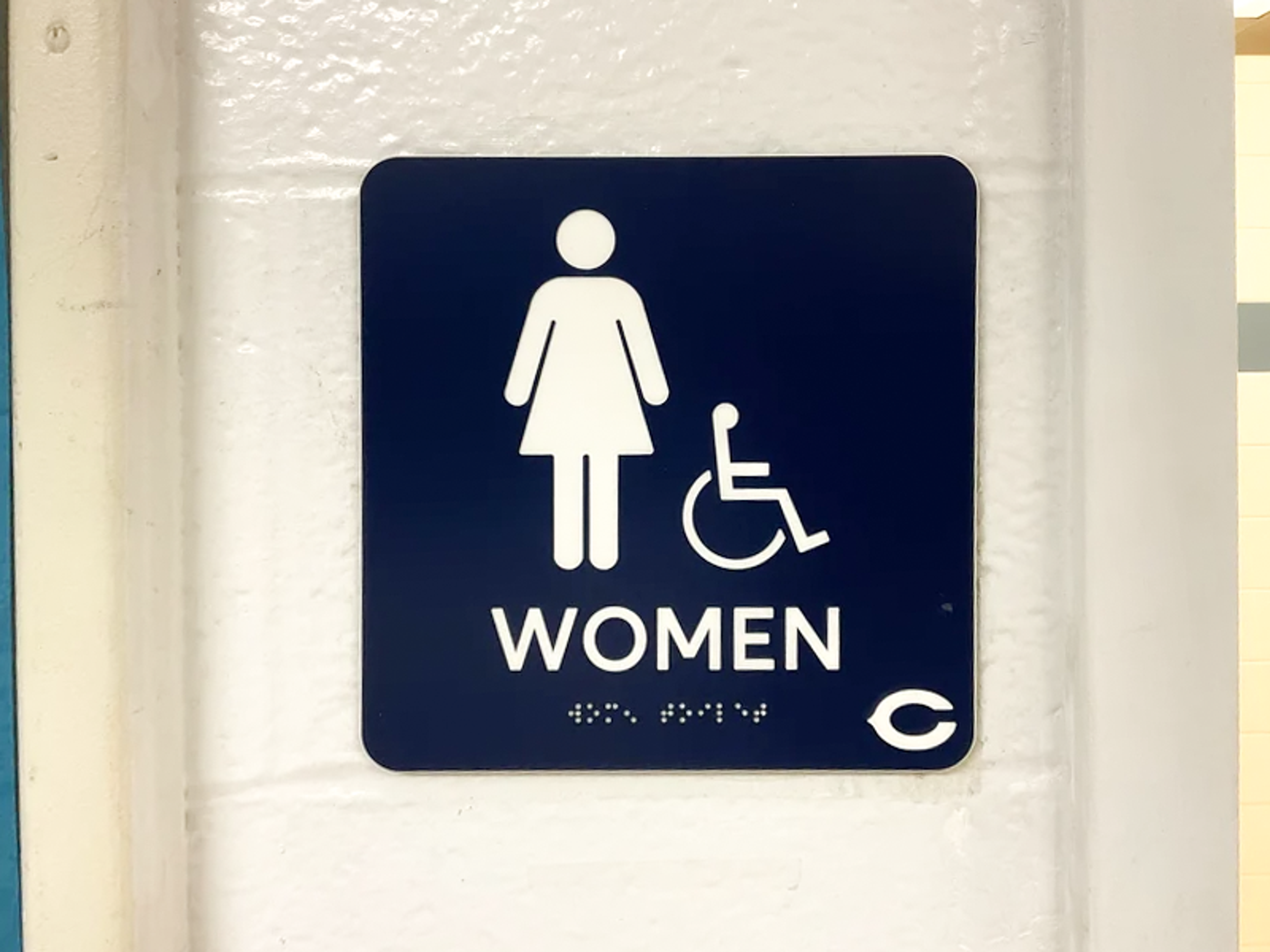 Toilet ADA Sign, Chatham New Jersey
