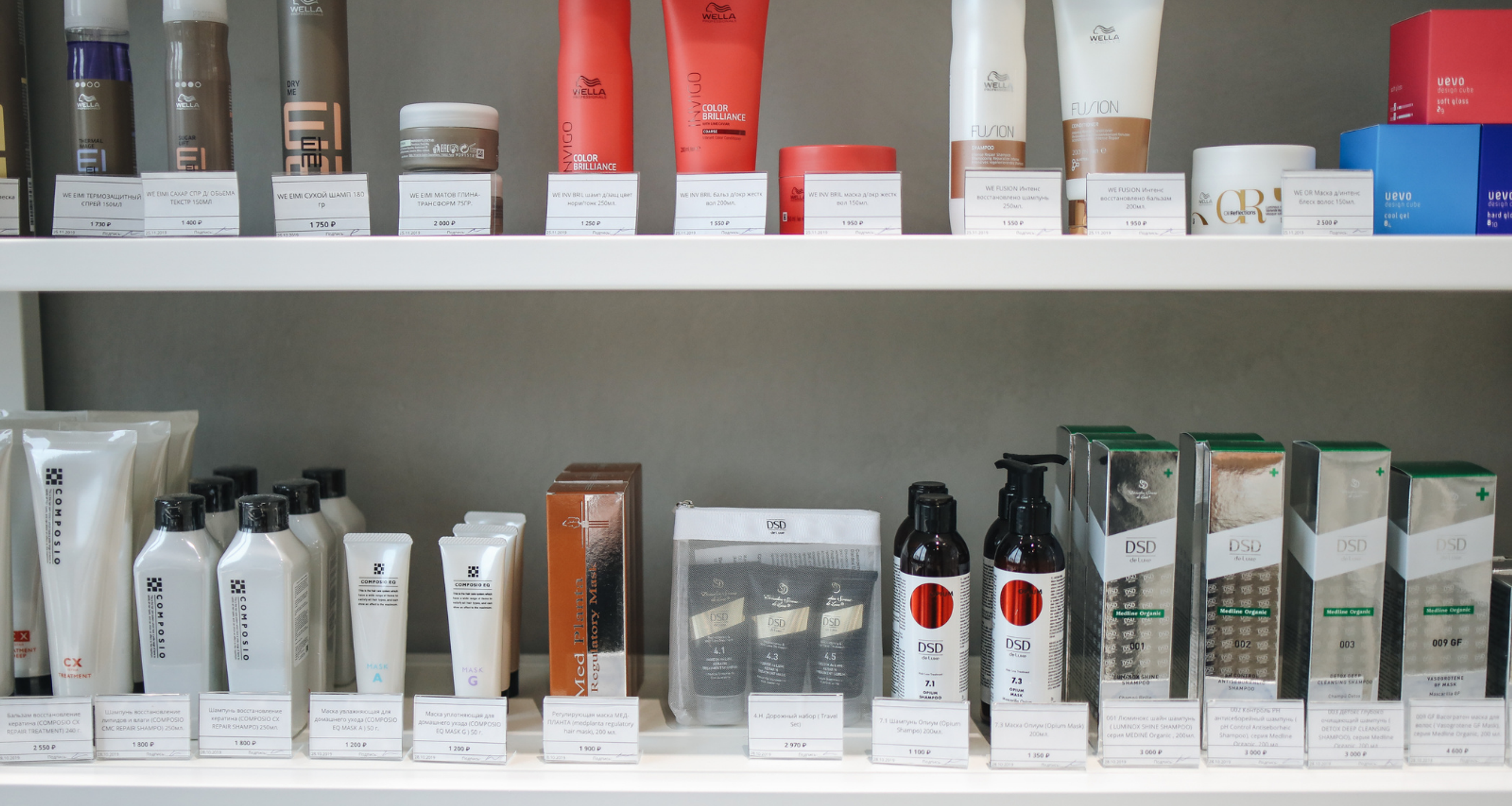 mise en avant produit marketing