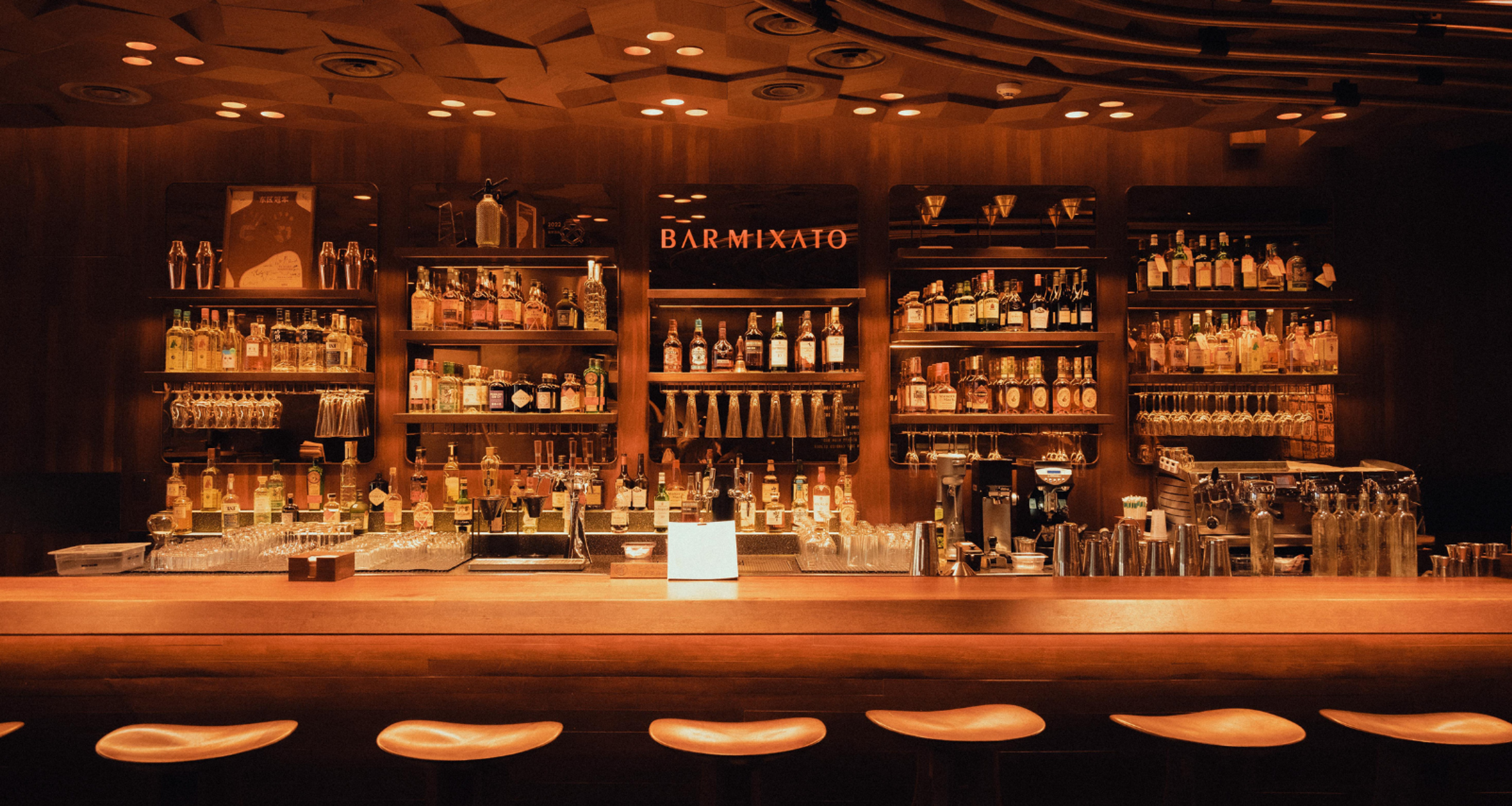 bar soiree entreprise fin annee