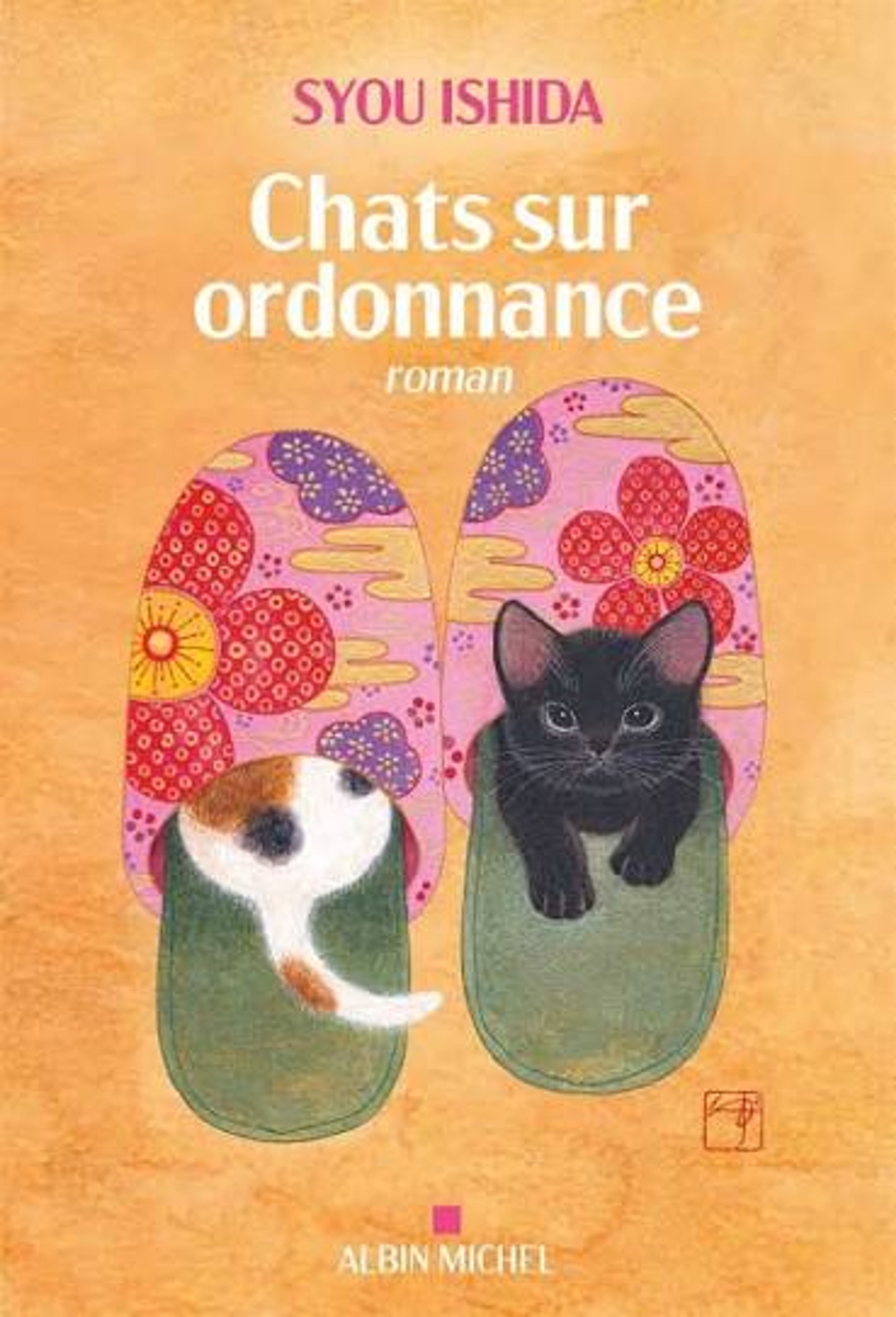 Chats sur ordonnance de Syou Ishda