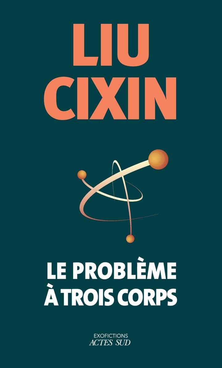 Liu Cixin
