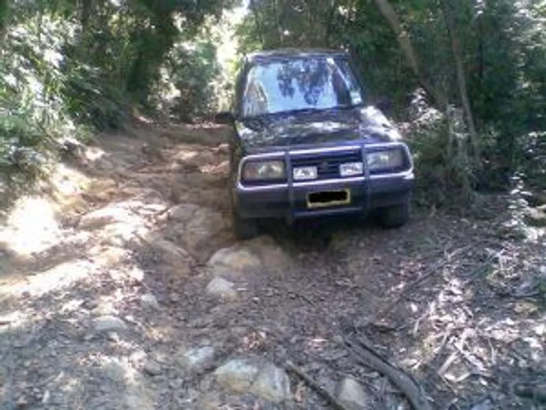 watagans6
