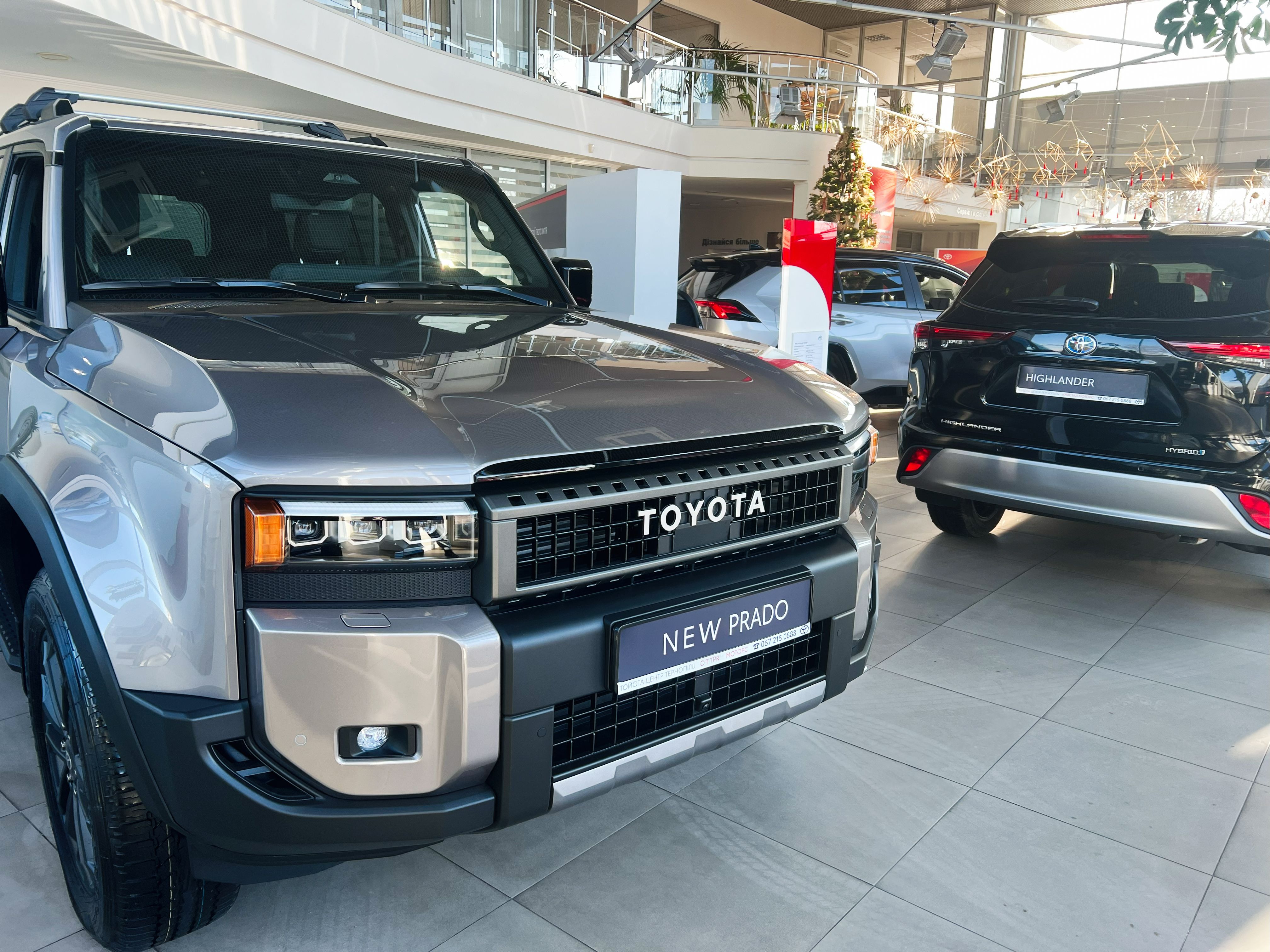 2025 Toyota LandCruiser Prado