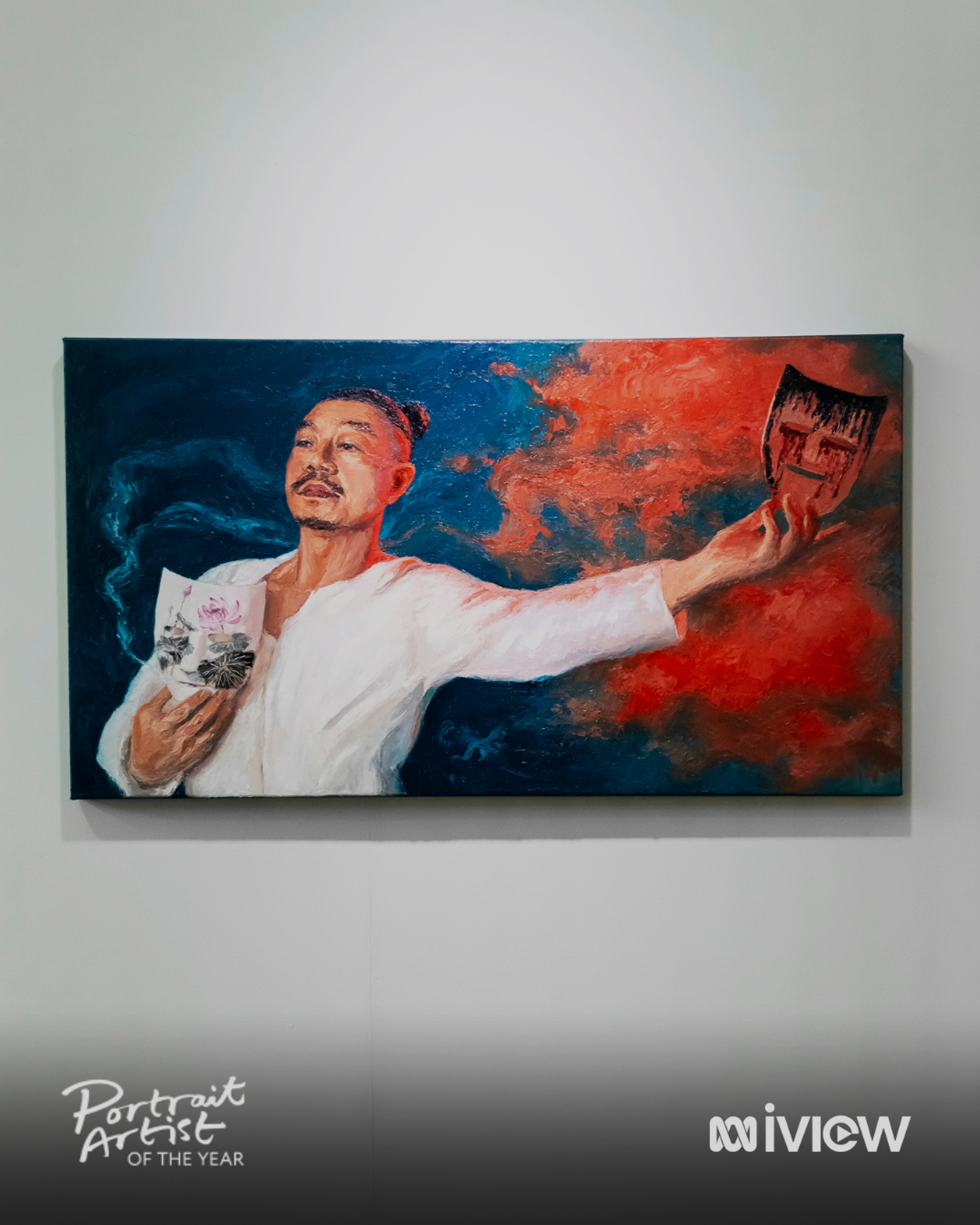 Self Portrait - Denounce