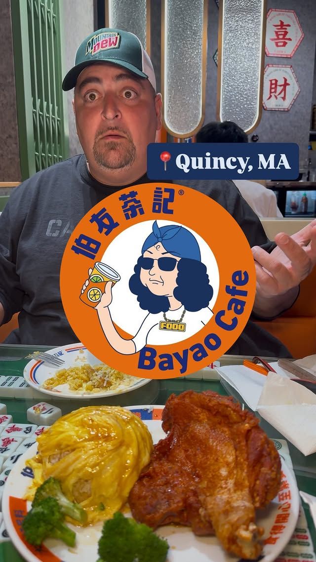BaYao Cafe USA