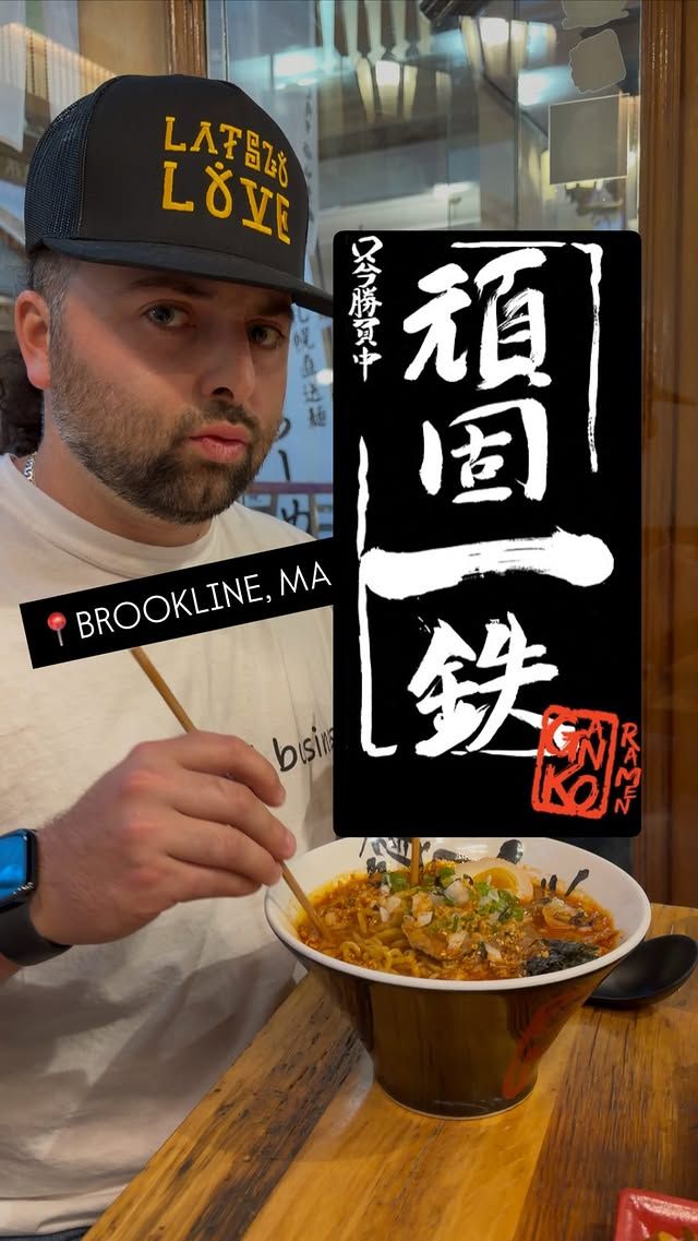 Ganko Ittetsu Ramen