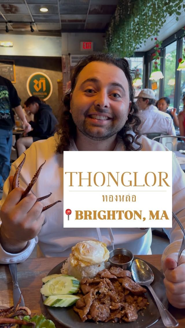 Thonglor