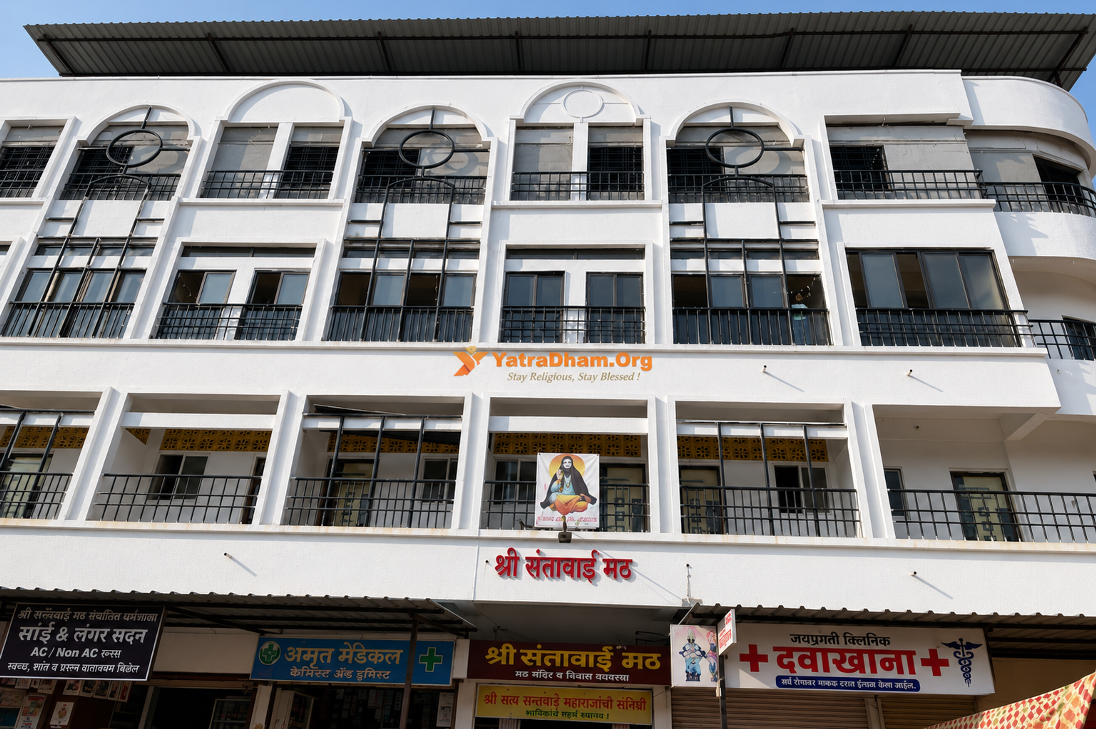 Image of Santabai Math 
