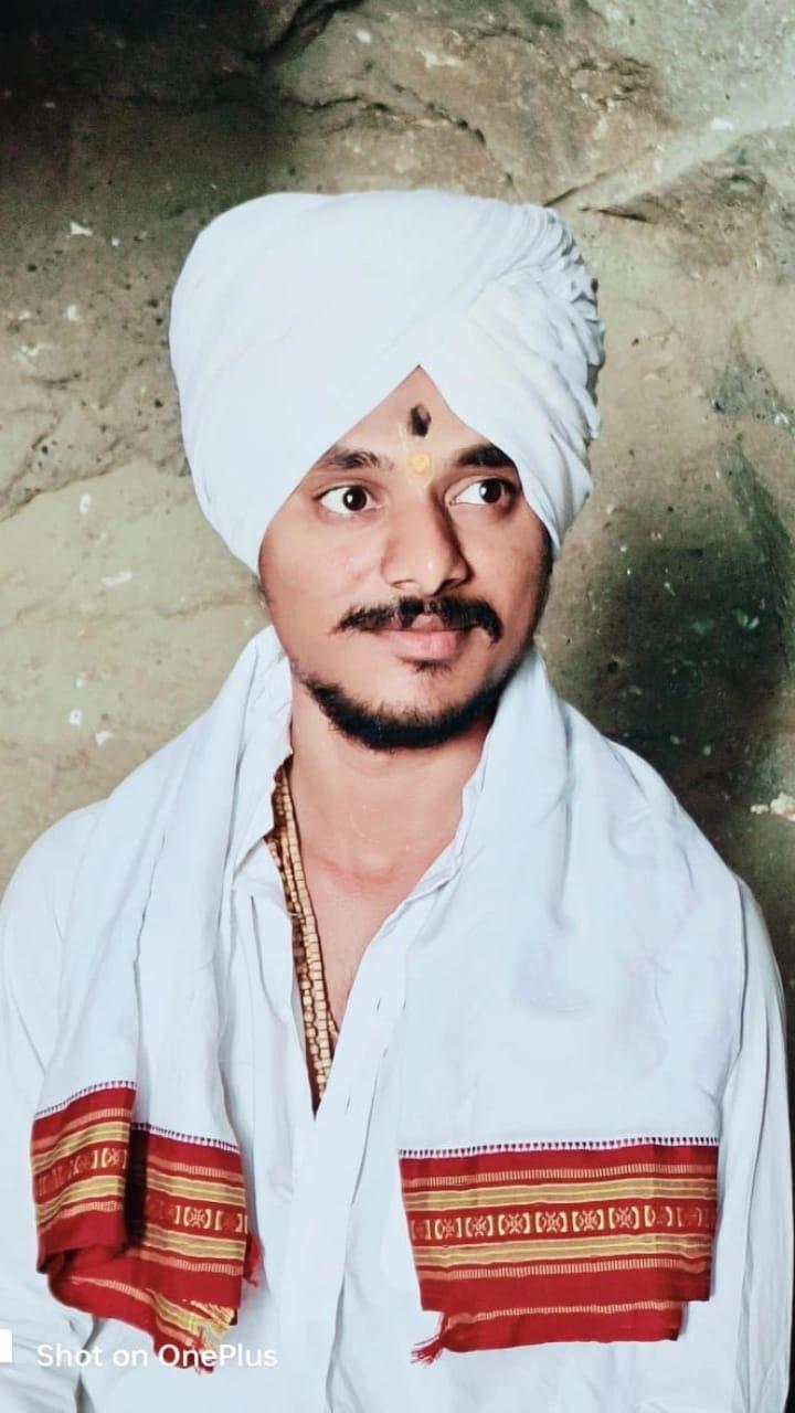 Gallery image 1 of Gatha Kanthastha H.B.P. Shubham Maharaj Shitole
