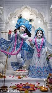 Gallery image 1 of Sri Radha Pandharinath Mandir Pandharpur