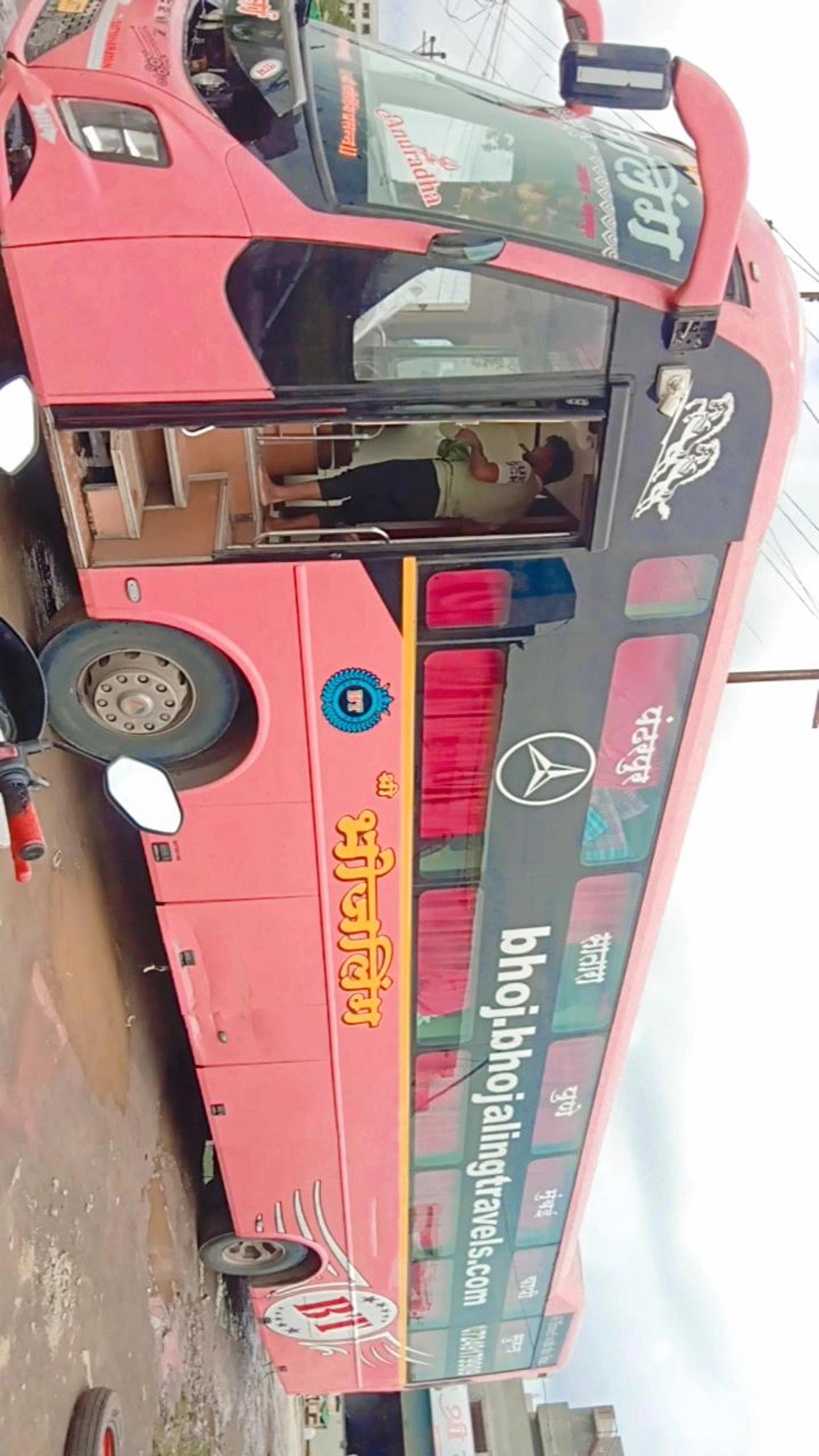 Gallery image 1 of Shree Bhojling Travels