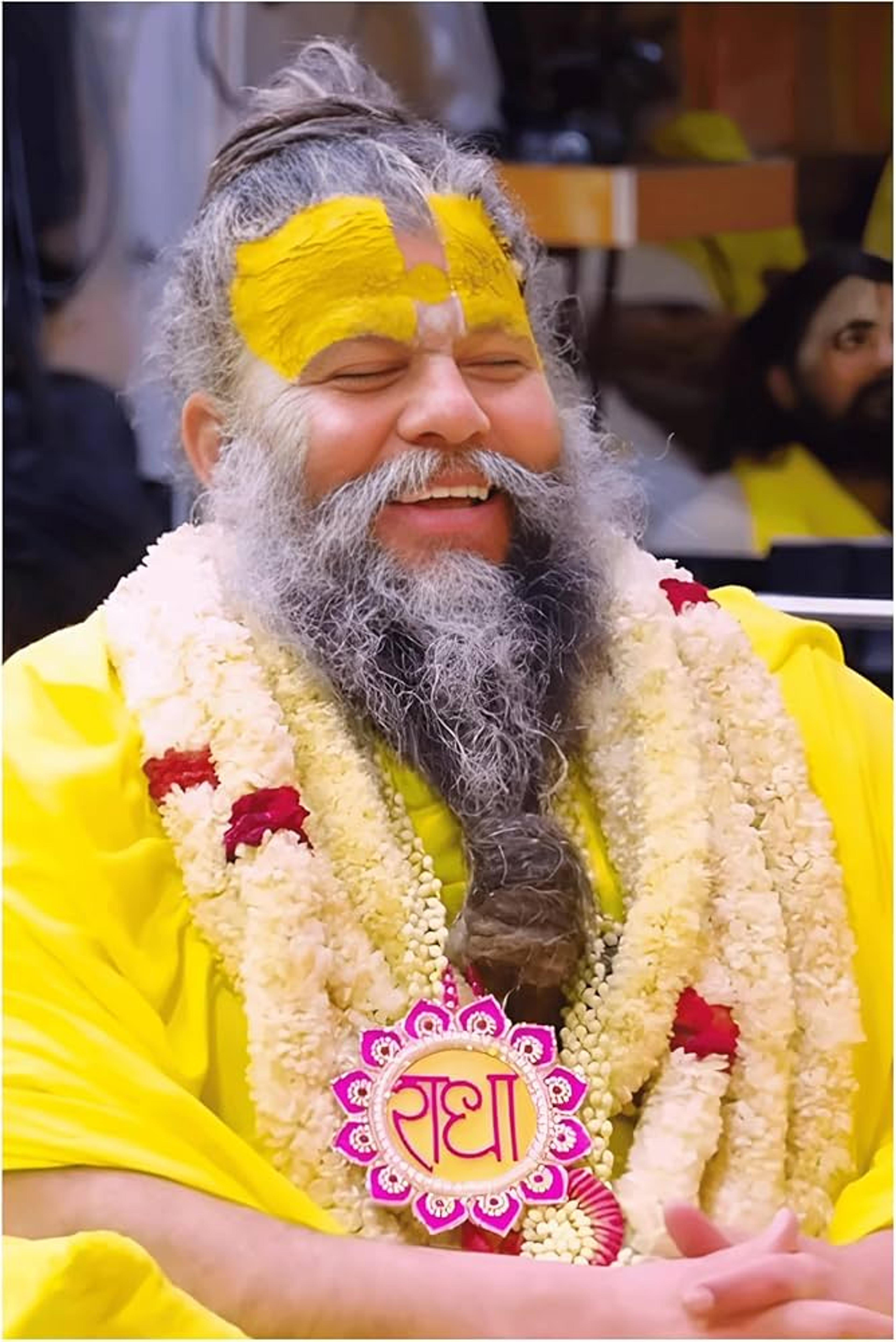 Gallery image 1 of Shri Premanand Maharaj
