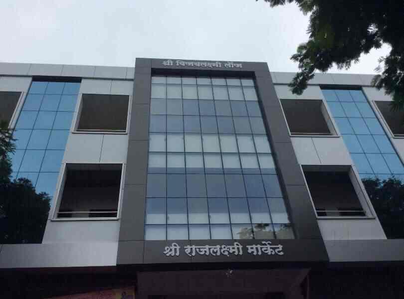 Image of VijayLaxmi Lodge