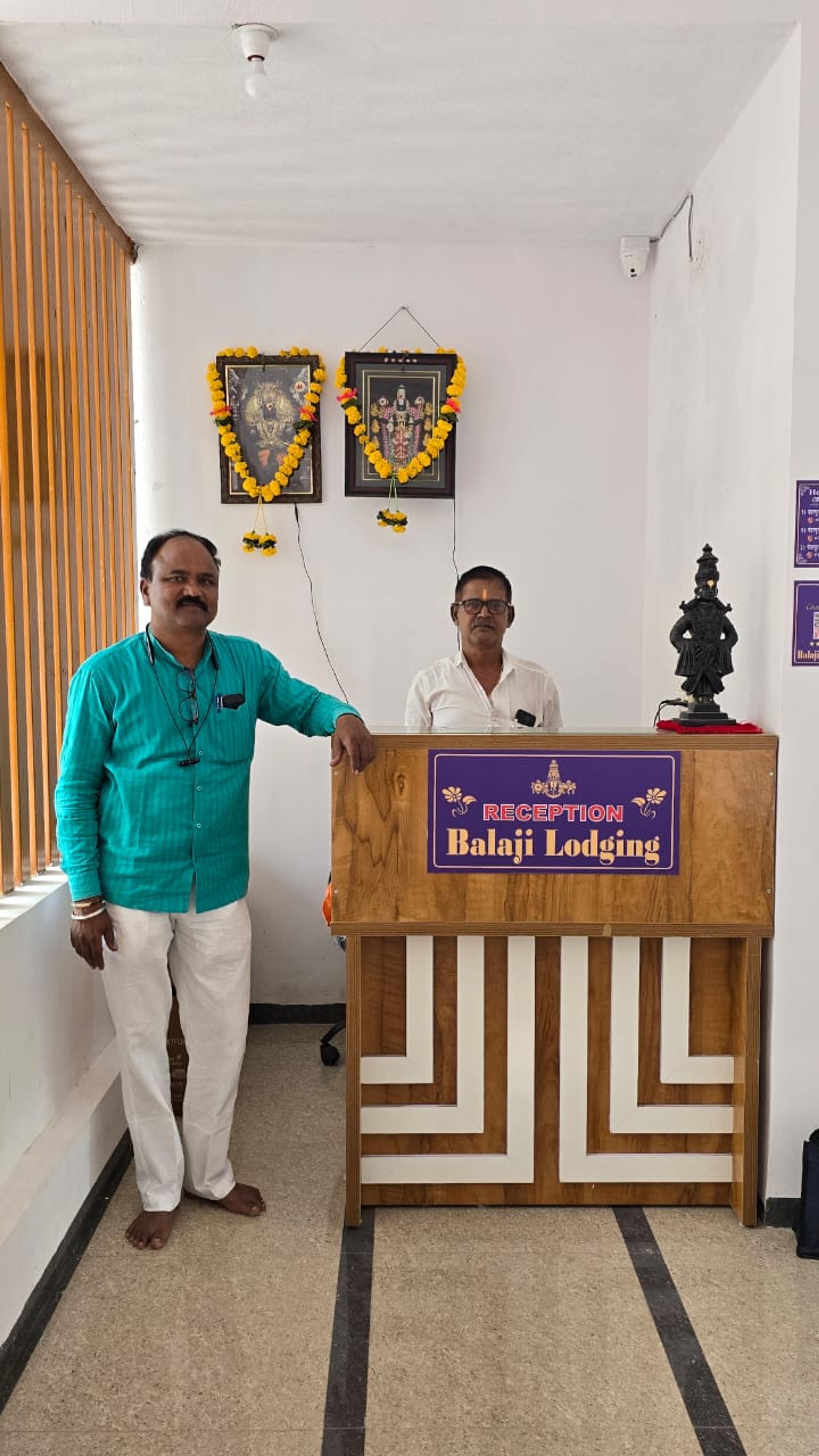 Gallery image 1 of Balaji Lodging