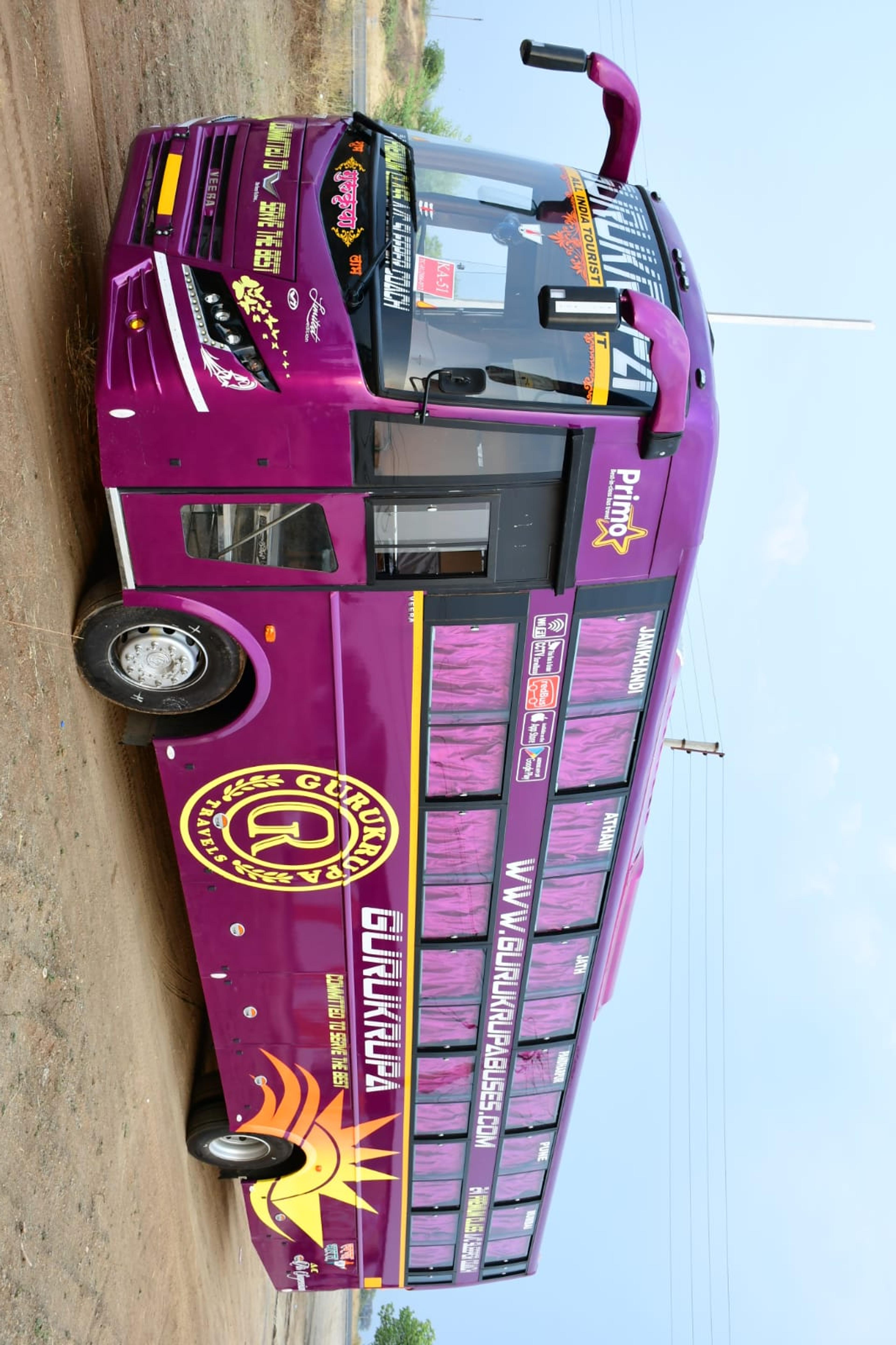 Gallery image 6 of Gurukrupa travels