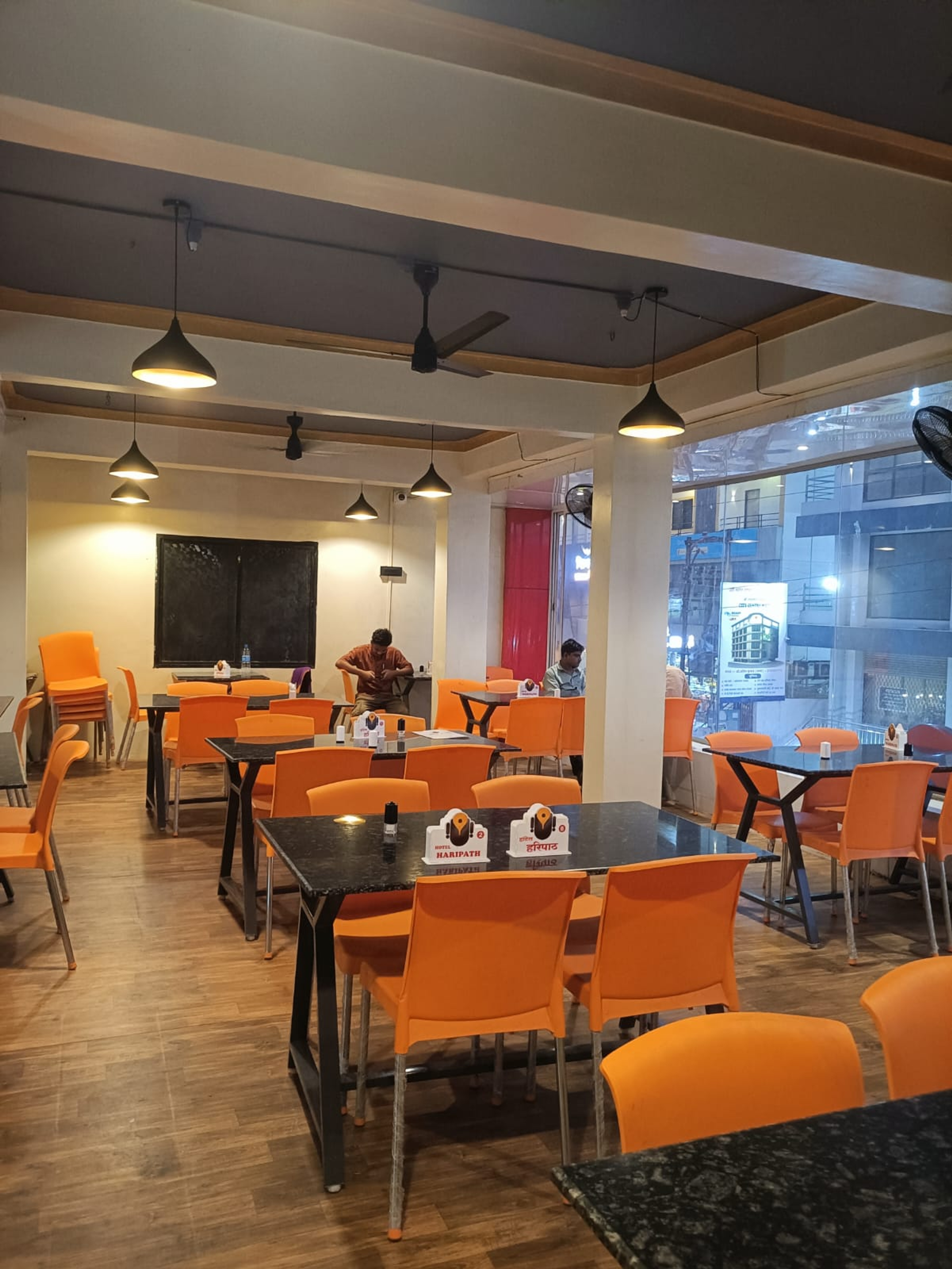 Gallery image 1 of Hotel Haripath