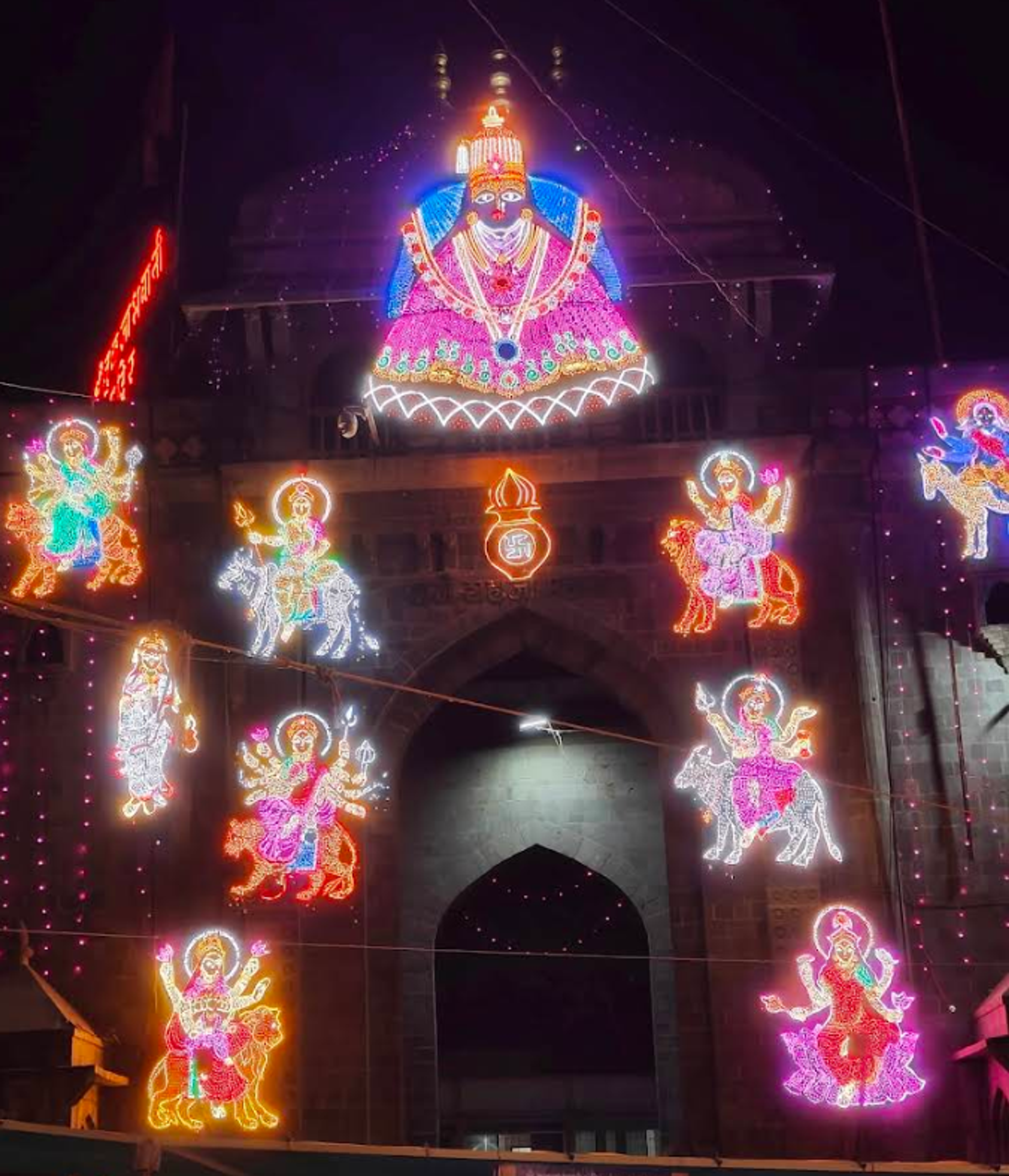 Gallery image 2 of Shri Tulja Bhavani Temple