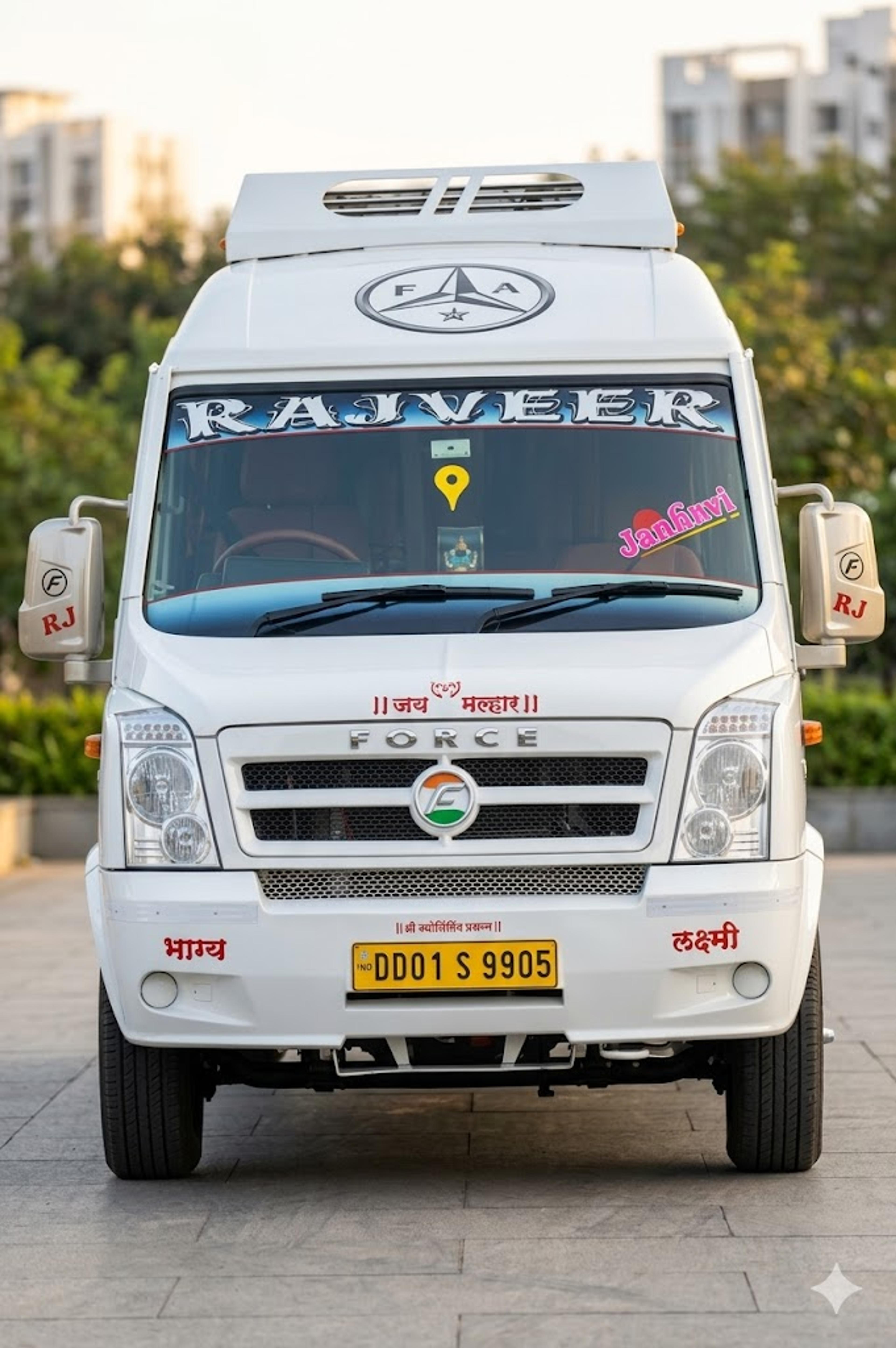 Image of Jai Maharashtra Tours and Travells