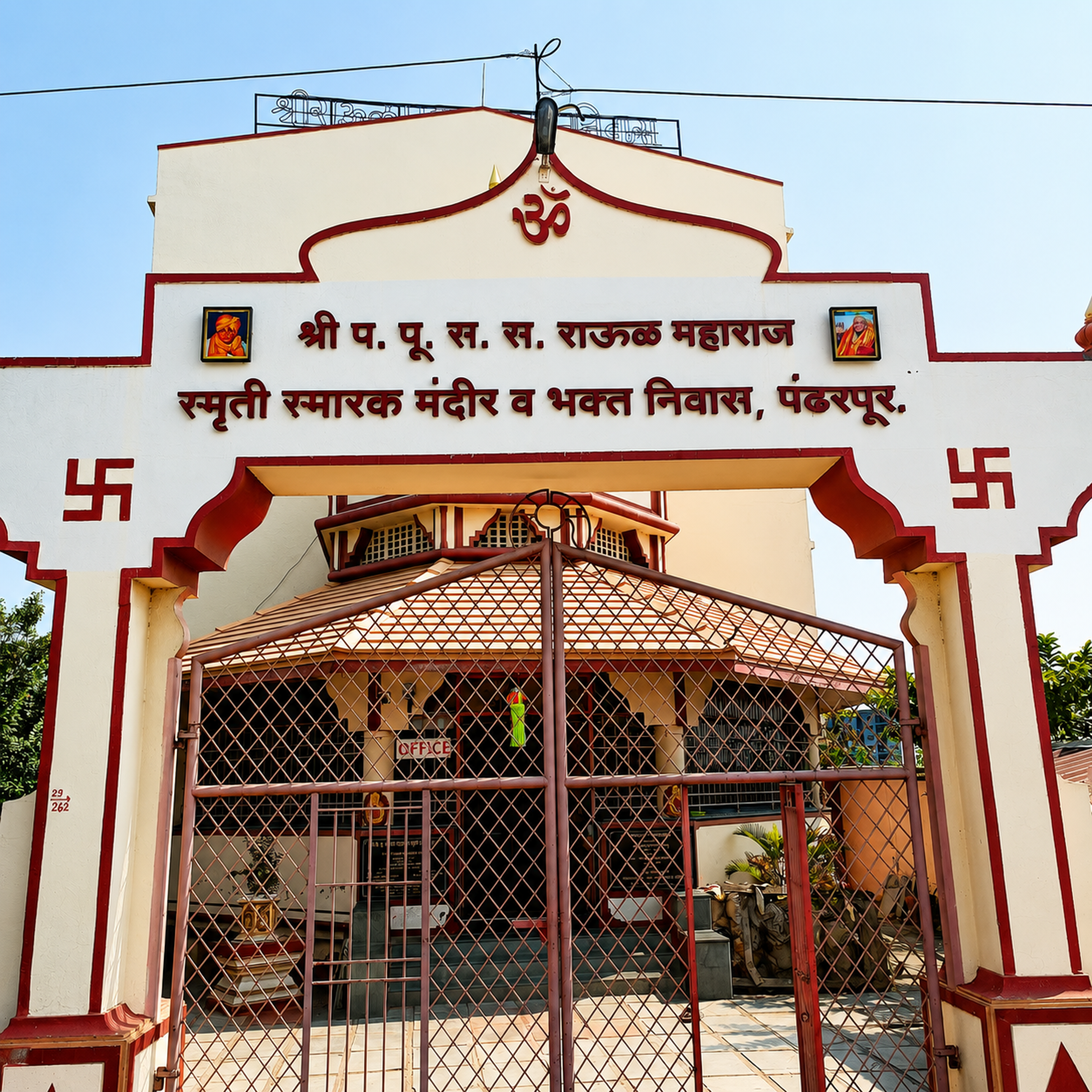 Image of  Sadguru Shri. Rawool Maharaj Bhaktniwas
