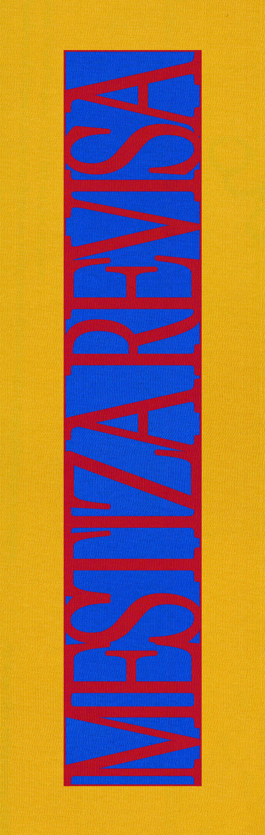 Textiles du Guatemala - Regis Bertrand