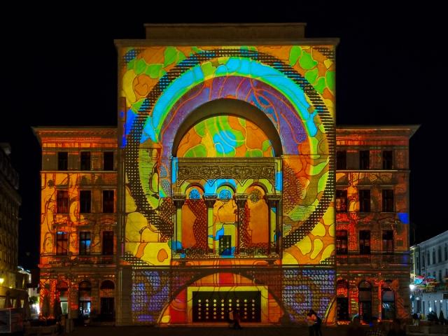 Lights On Timișoara