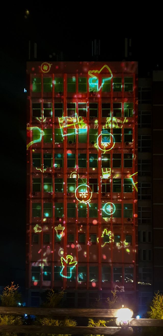 Christmas Projection — Măgurele 2019