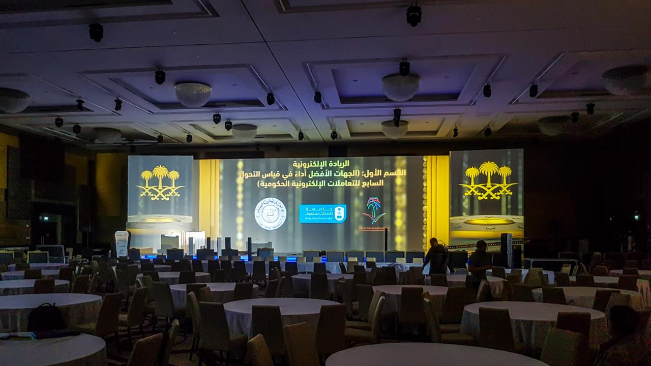 Enjaz at KAPSARC — Riyadh 2018