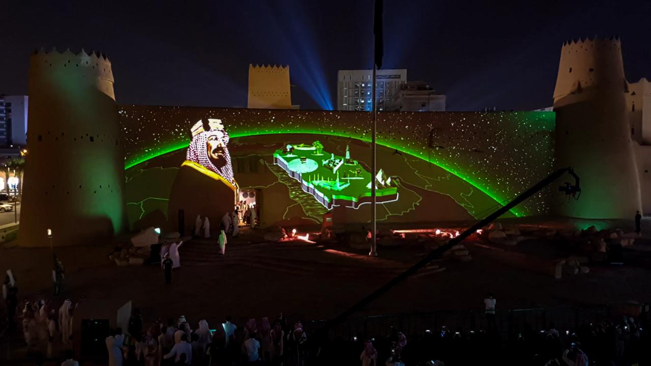 Ziua Națională a Arabiei Saudite 88 — Fortăreața Masmak