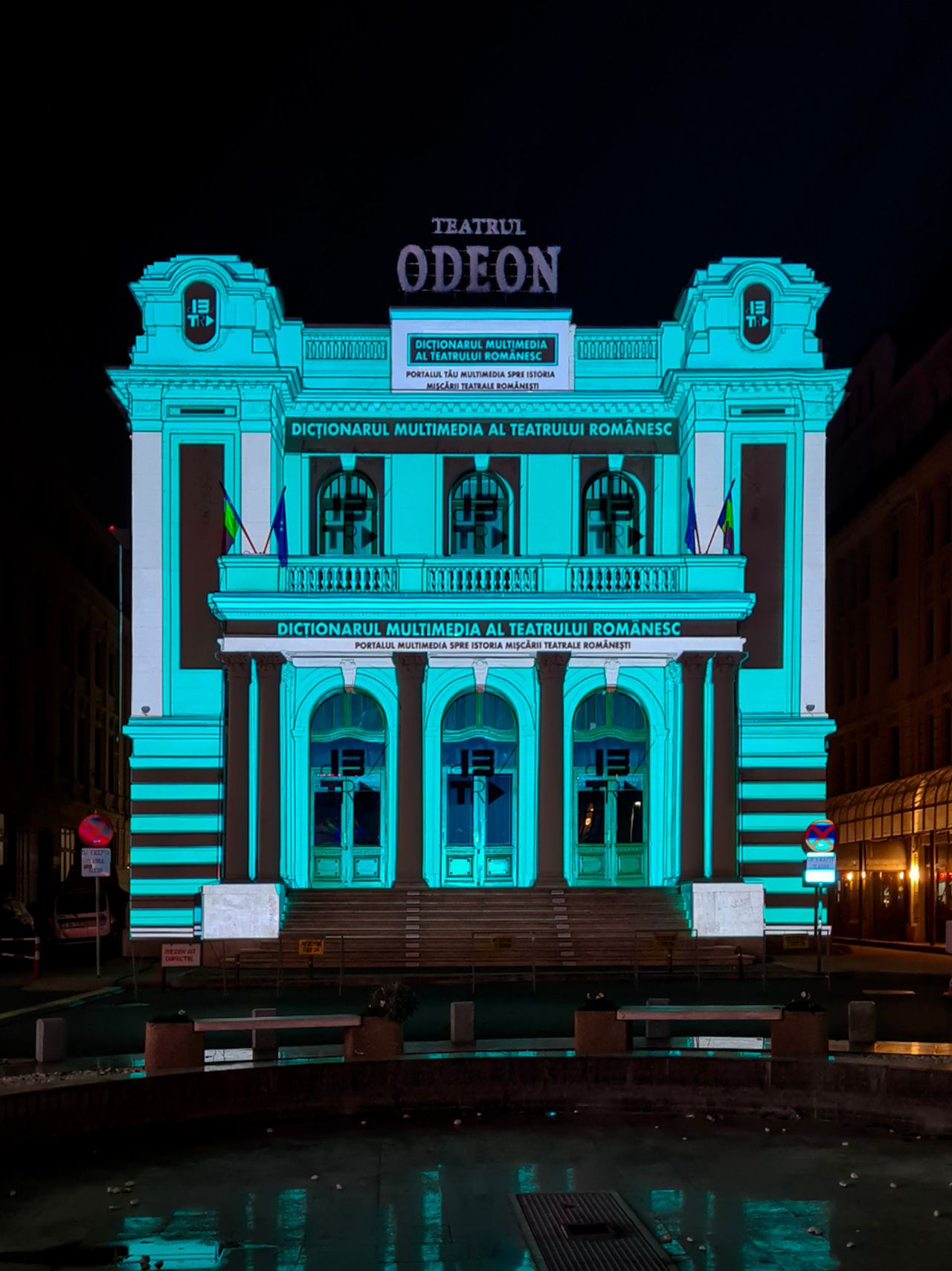 Multimedia Dictionary of Romanian Theatre — FNT 2021