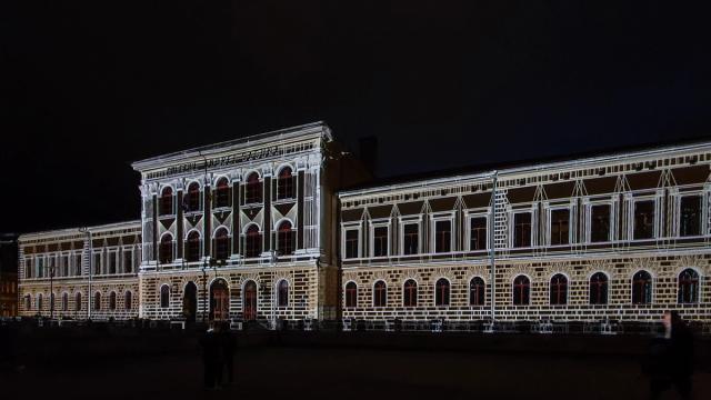 Amural 7 — Poezia Orașului