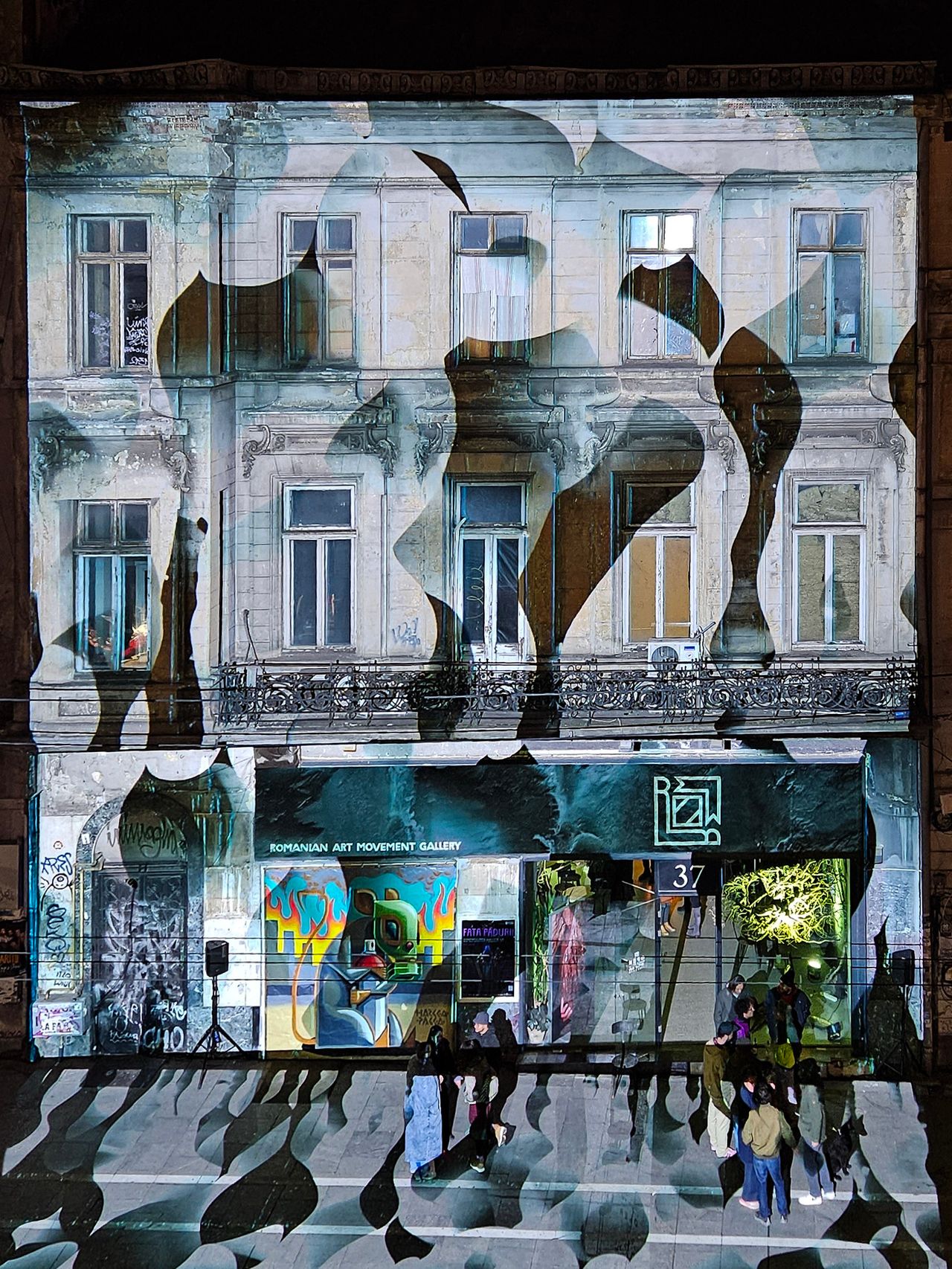 Fata Pădurii