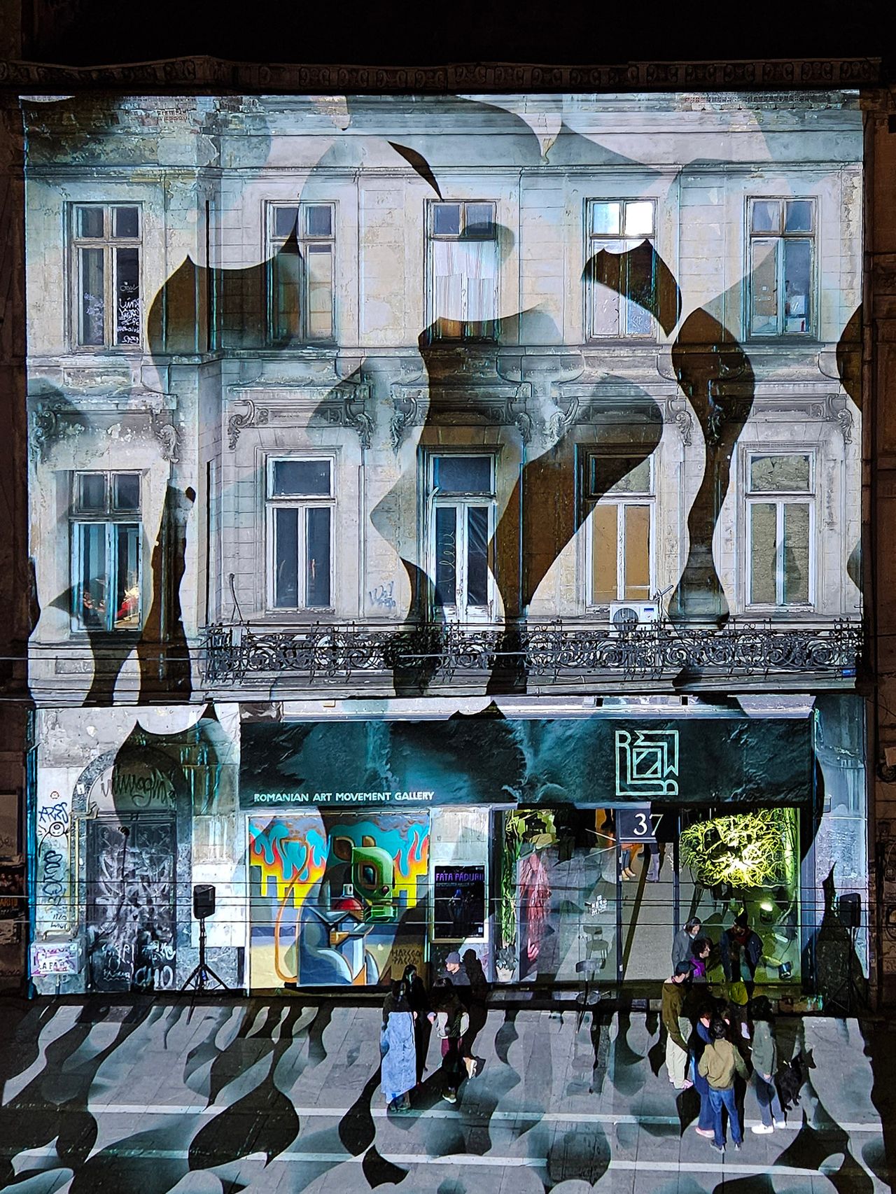 Fata Pădurii