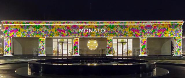 Monato