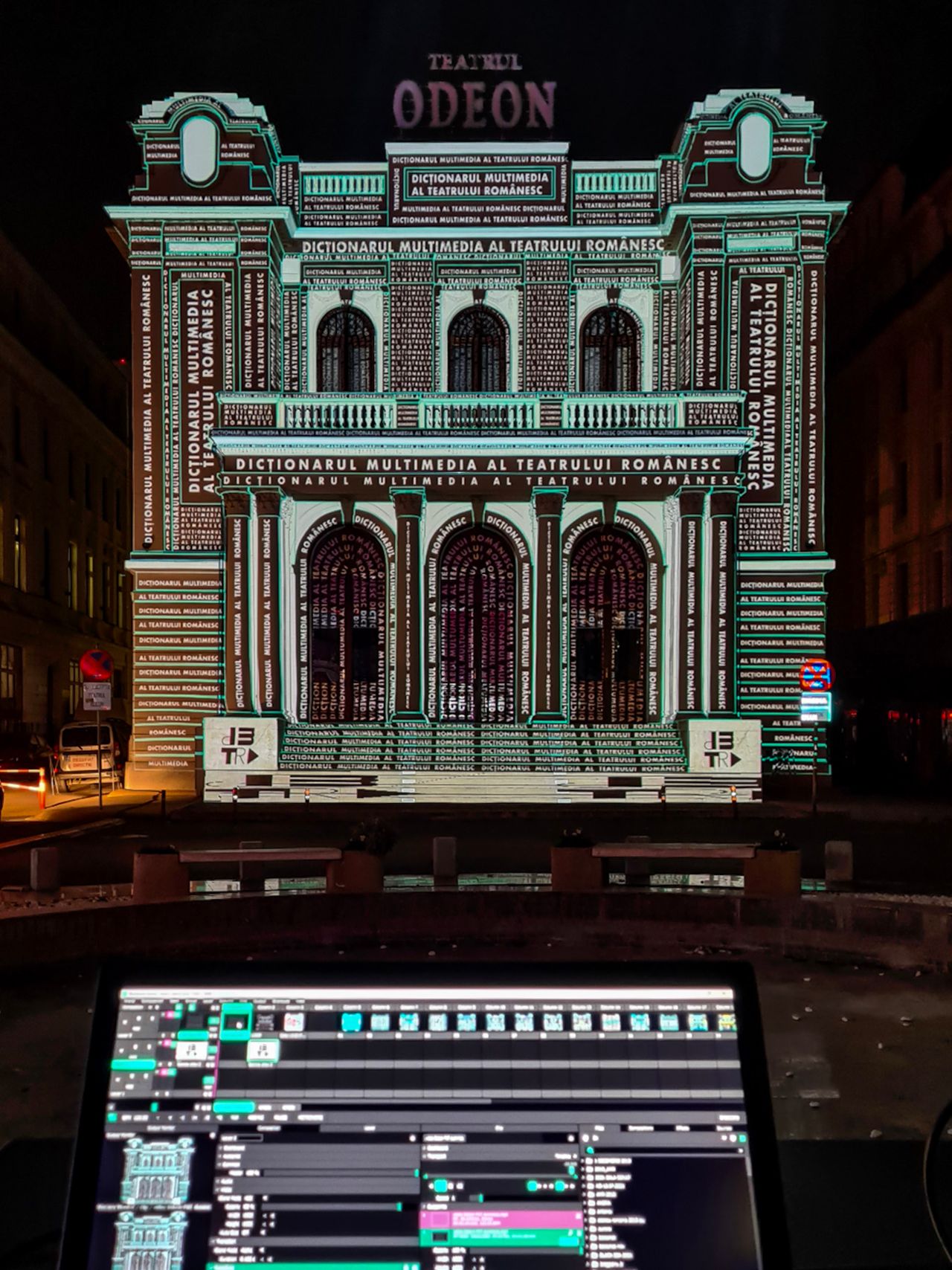 Dicționarul Multimedia al Teatrului Românesc — FNT 2021