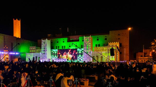 Ziua Națională a Arabiei Saudite 88 — Fortăreața Masmak