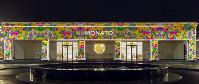 Monato