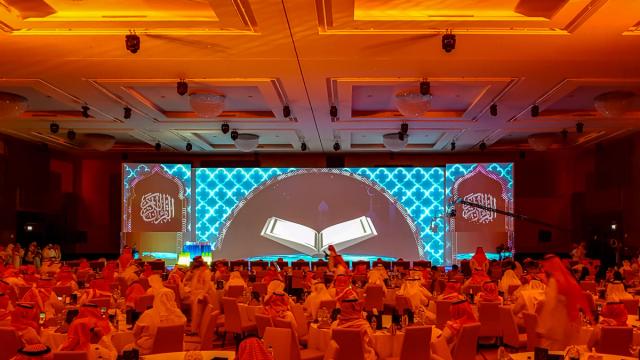 Enjaz la KAPSARC — Riyadh 2018