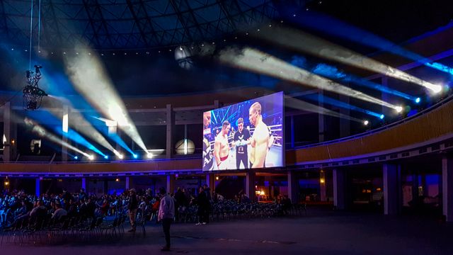 Superkombat World Grand Prix I 2017
