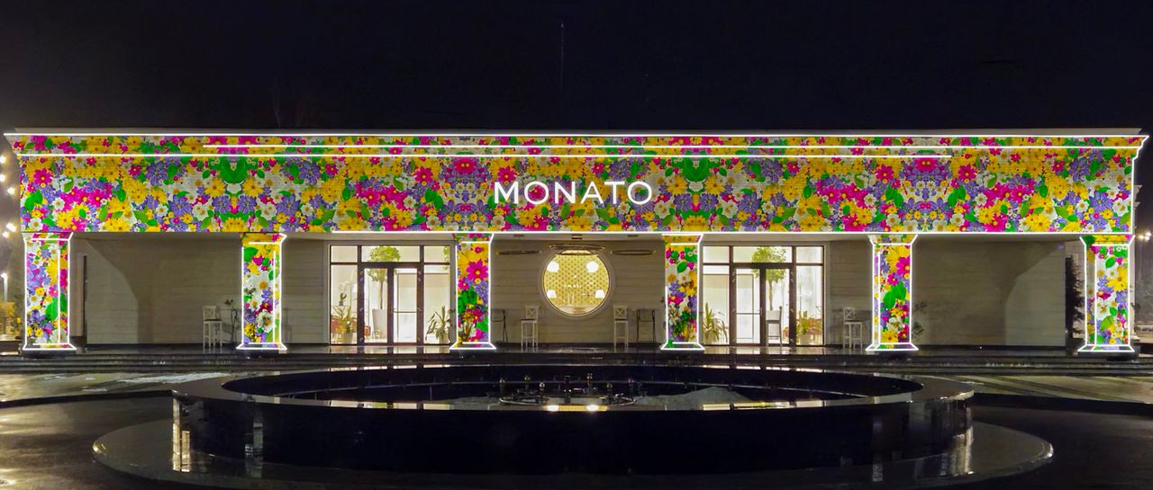 Monato