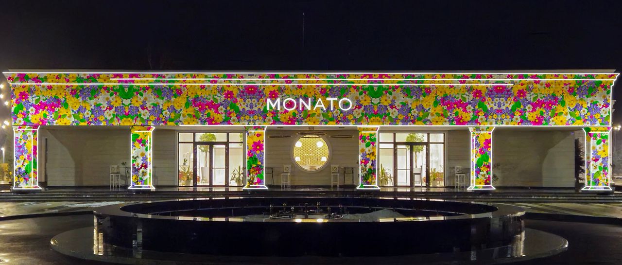 Monato