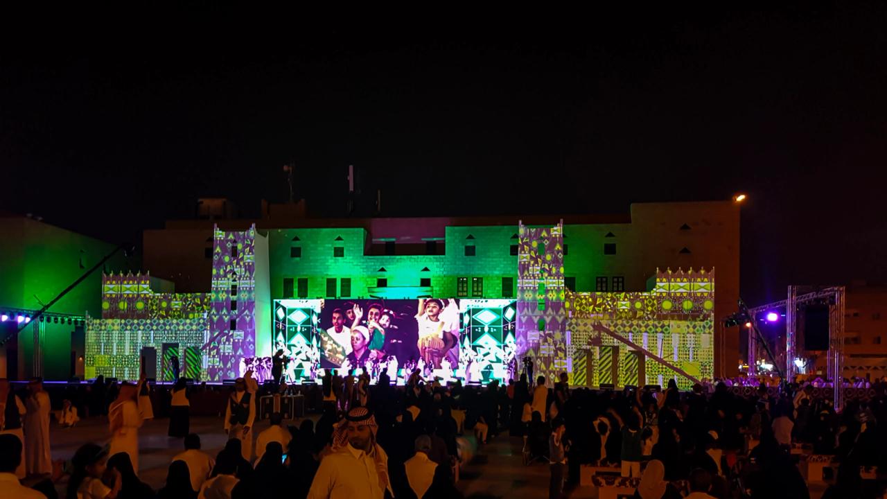 Ziua Națională a Arabiei Saudite 88 — Fortăreața Masmak