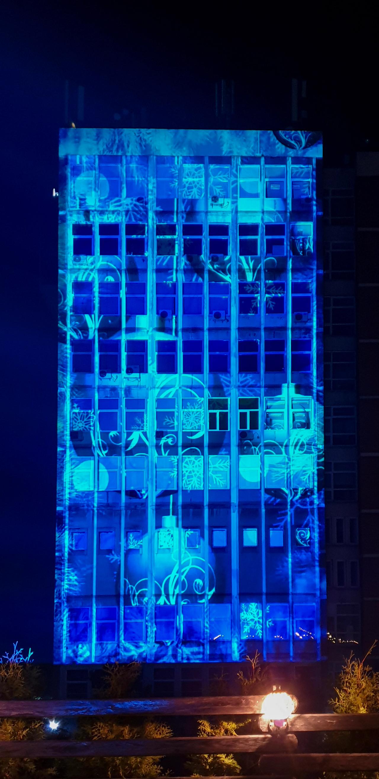 Christmas Projection — Măgurele 2019