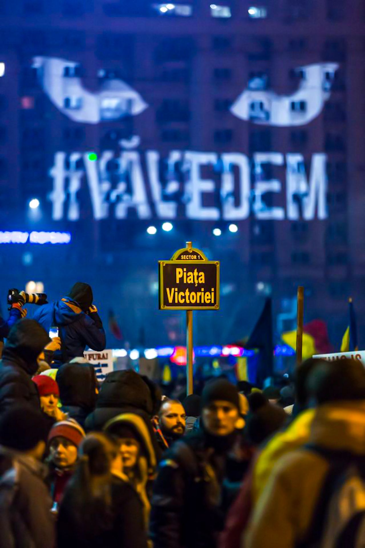#VăVedem — Piața Victoriei Projections