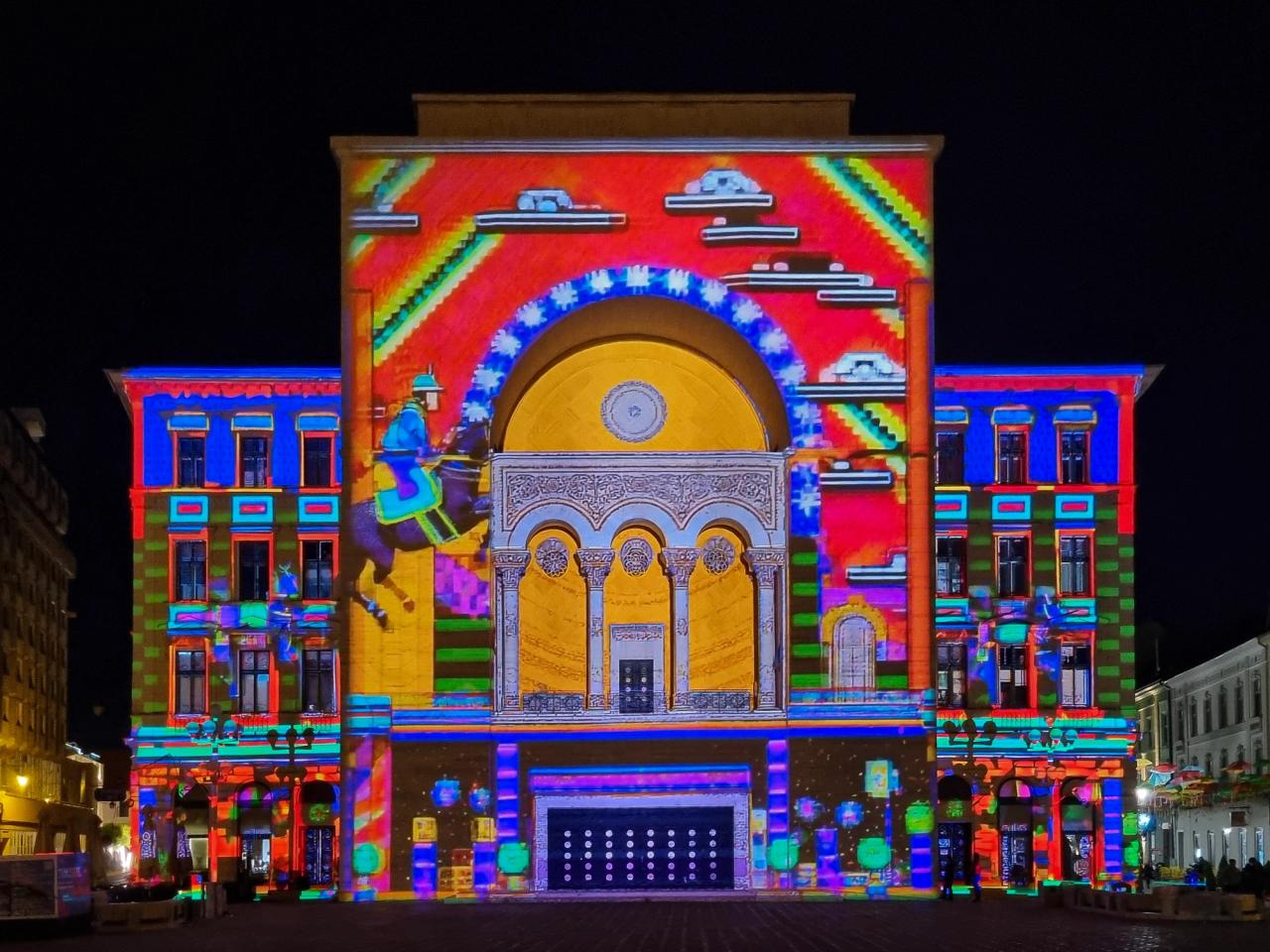 Lights On Timișoara