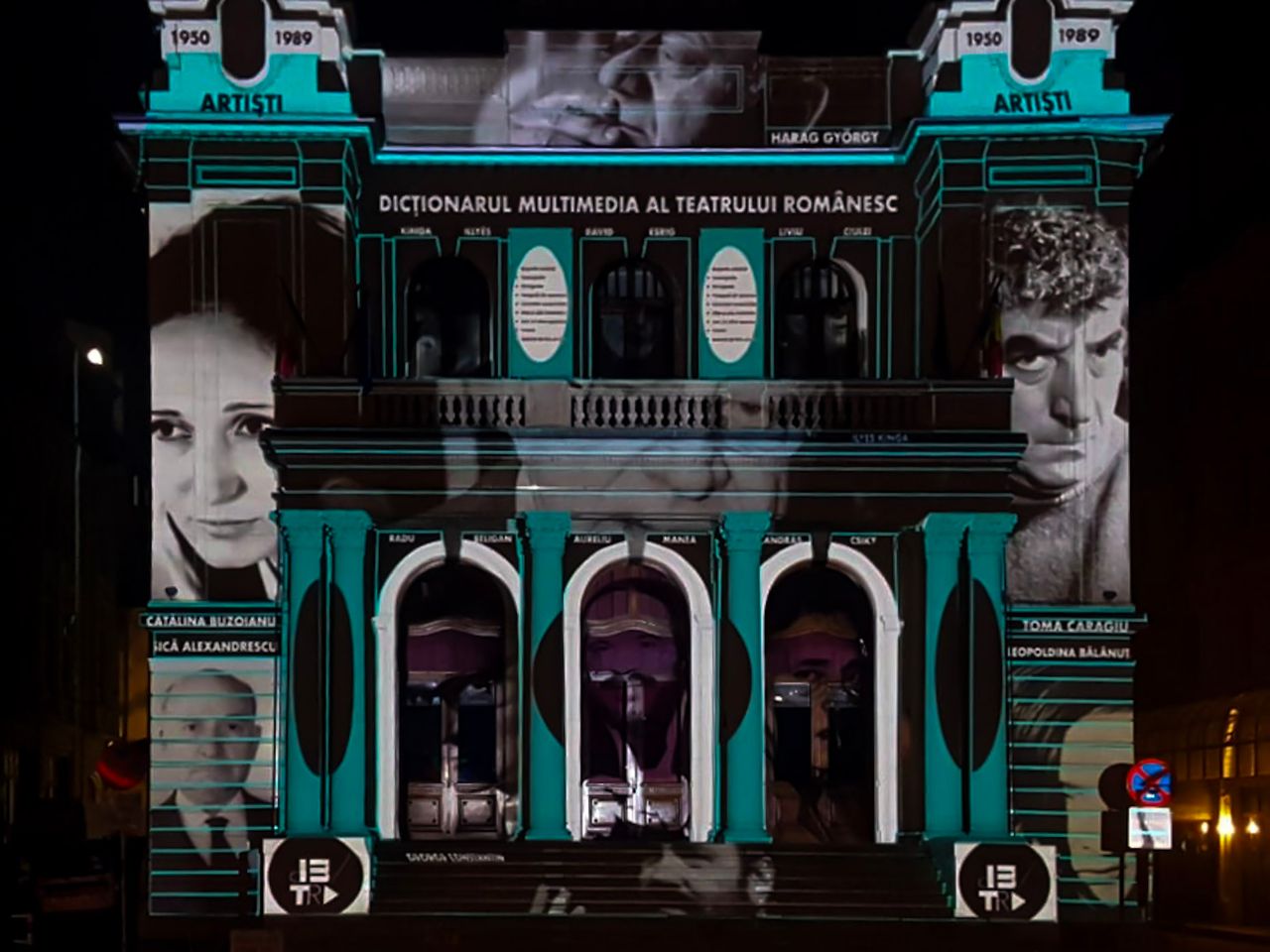 Dicționarul Multimedia al Teatrului Românesc — FNT 2021