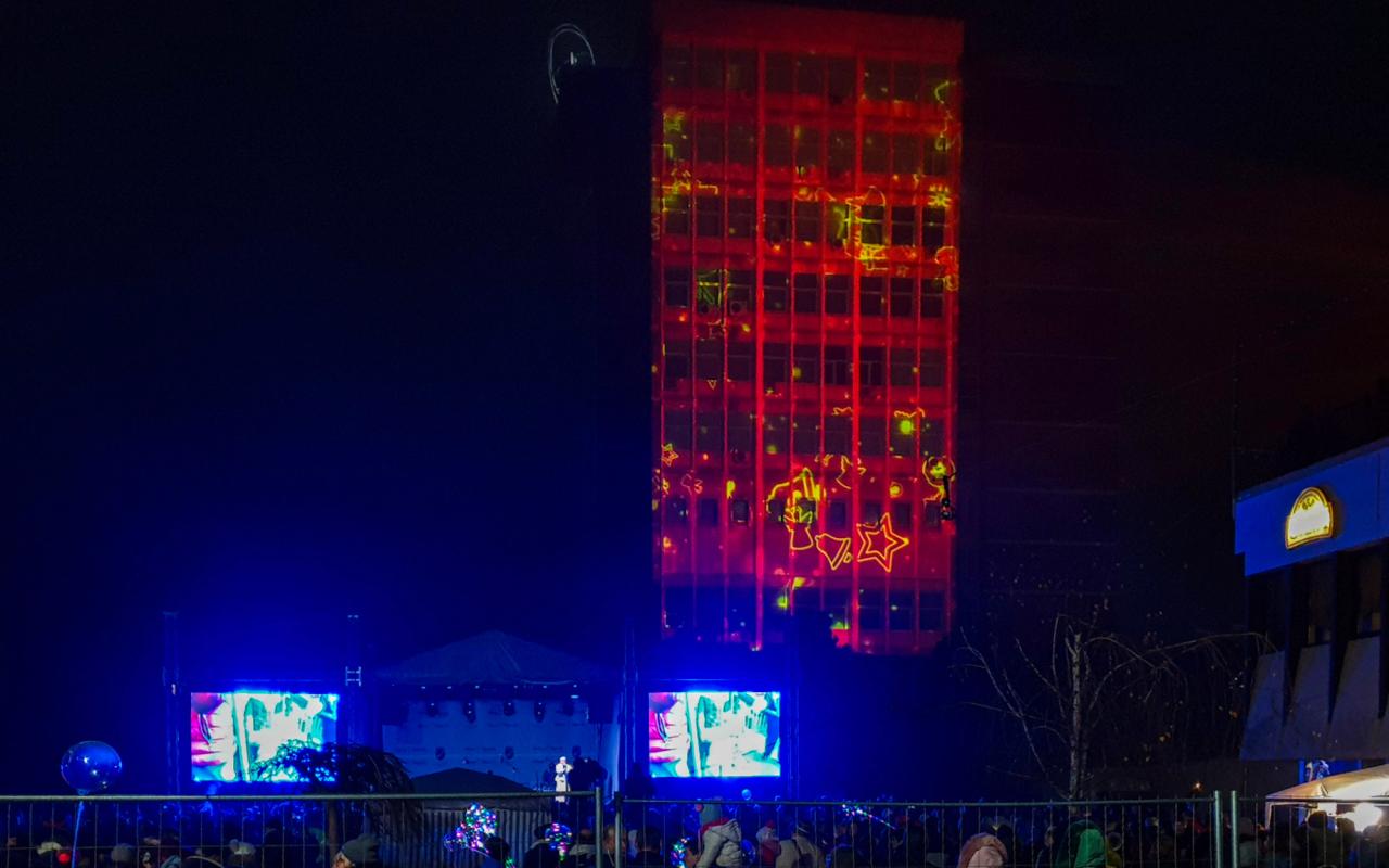Proiecție de Crăciun — Măgurele 2019