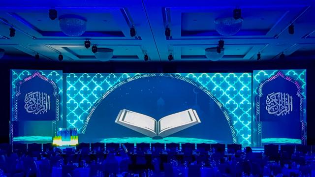 Enjaz la KAPSARC — Riyadh 2018